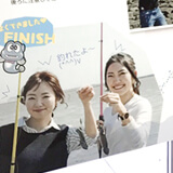 柳川ムツかけ体験案内板